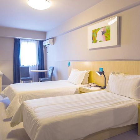 Jinjiang Inn Xi'An Wulukou Wanda Plaza To Be Changed Extérieur photo