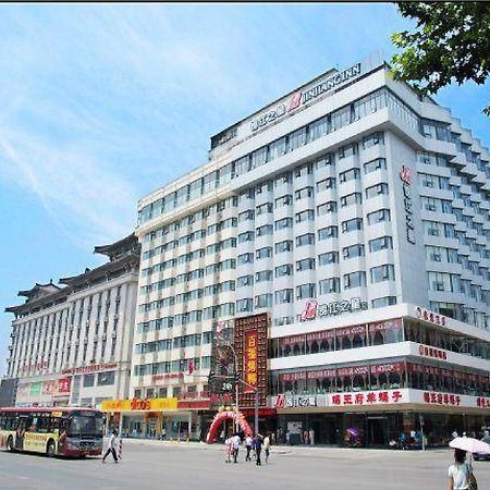 Jinjiang Inn Xi'An Wulukou Wanda Plaza To Be Changed Extérieur photo