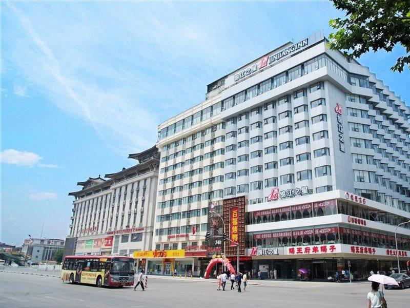 Jinjiang Inn Xi'An Wulukou Wanda Plaza To Be Changed Extérieur photo