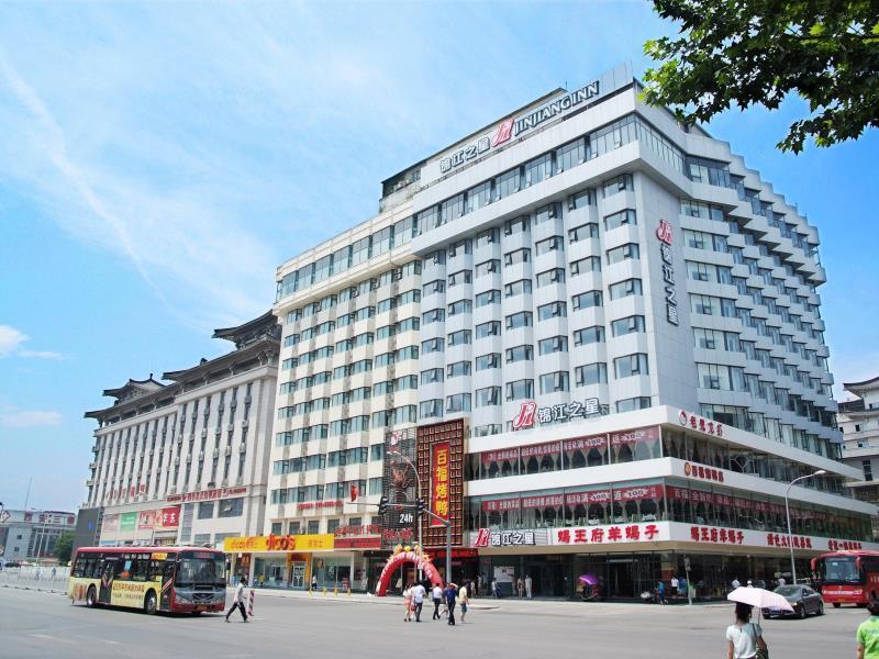 Jinjiang Inn Xi'An Wulukou Wanda Plaza To Be Changed Extérieur photo