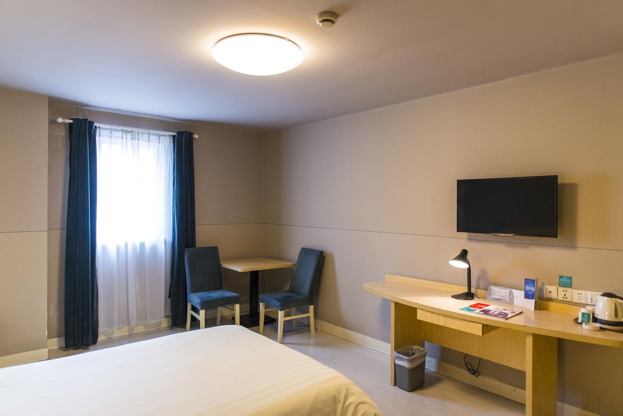 Jinjiang Inn Xi'An Wulukou Wanda Plaza To Be Changed Extérieur photo