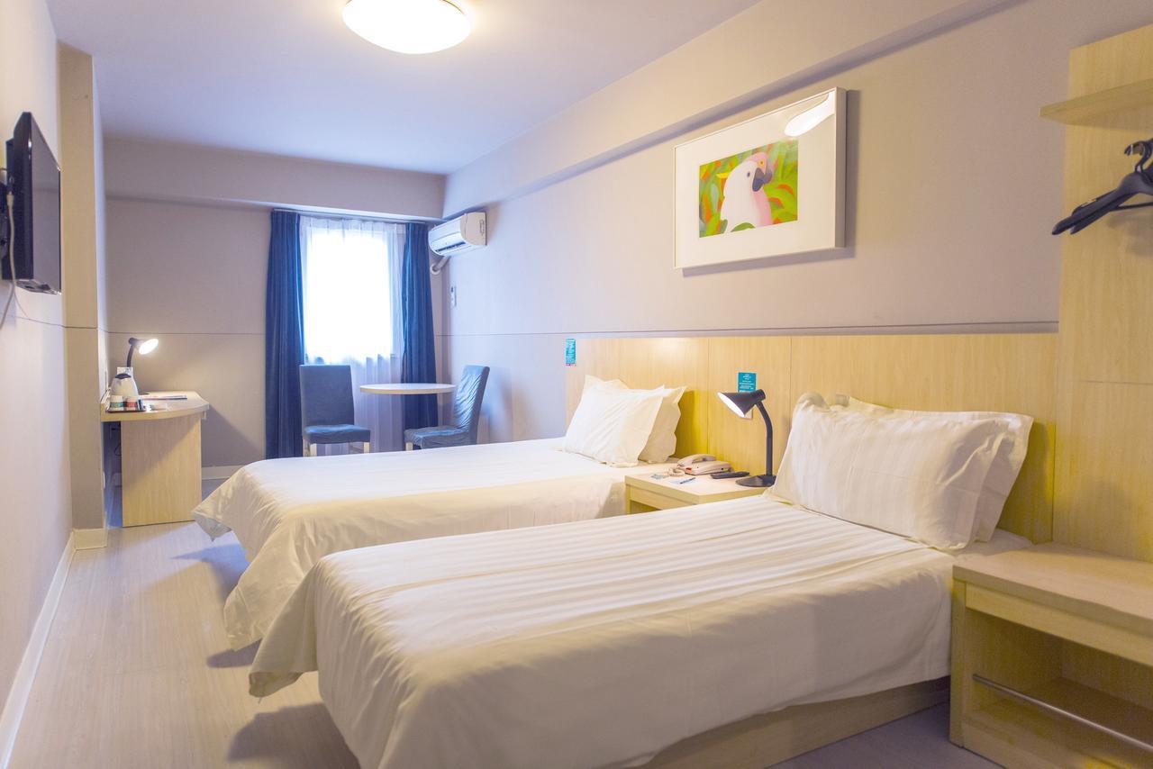 Jinjiang Inn Xi'An Wulukou Wanda Plaza To Be Changed Extérieur photo
