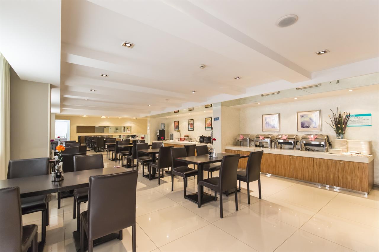 Jinjiang Inn Xi'An Wulukou Wanda Plaza To Be Changed Extérieur photo