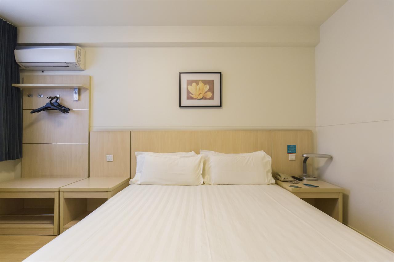 Jinjiang Inn Xi'An Wulukou Wanda Plaza To Be Changed Extérieur photo