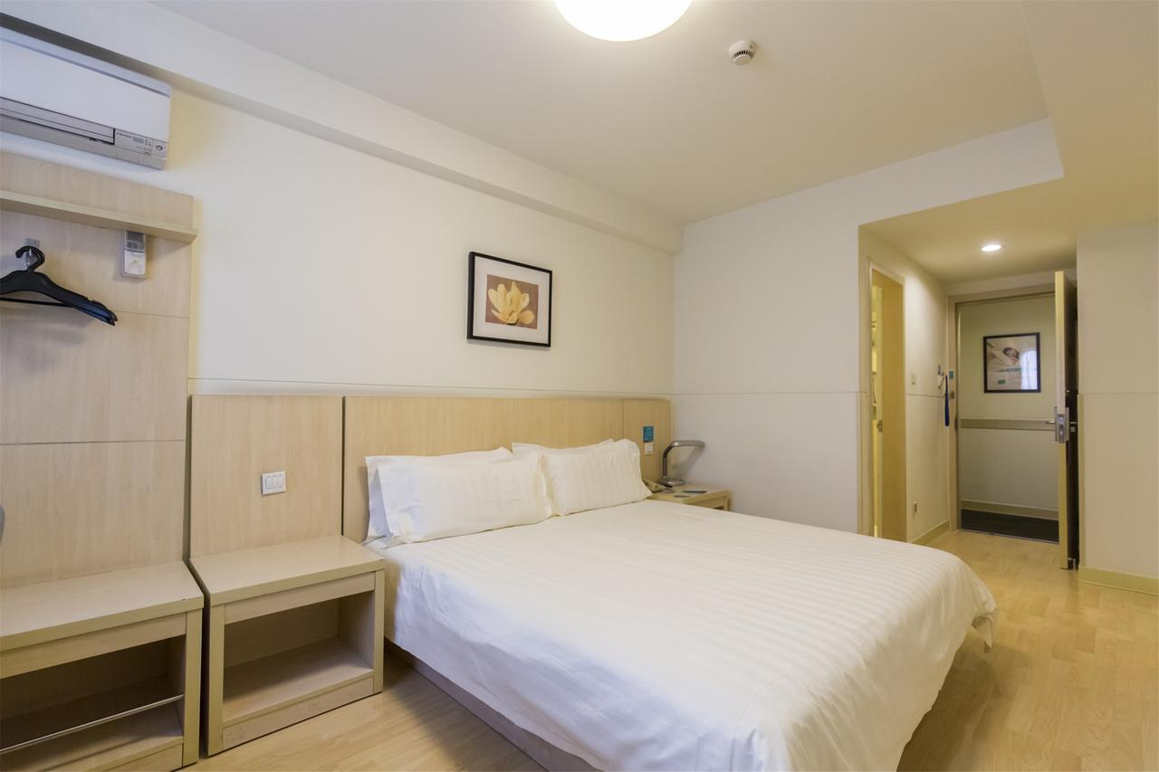 Jinjiang Inn Xi'An Wulukou Wanda Plaza To Be Changed Extérieur photo