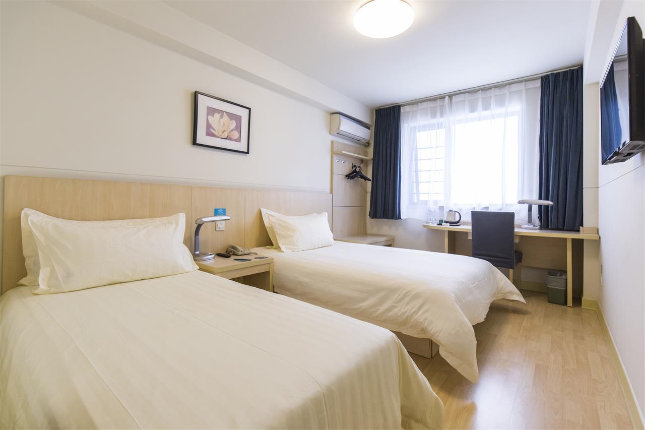 Jinjiang Inn Xi'An Wulukou Wanda Plaza To Be Changed Extérieur photo