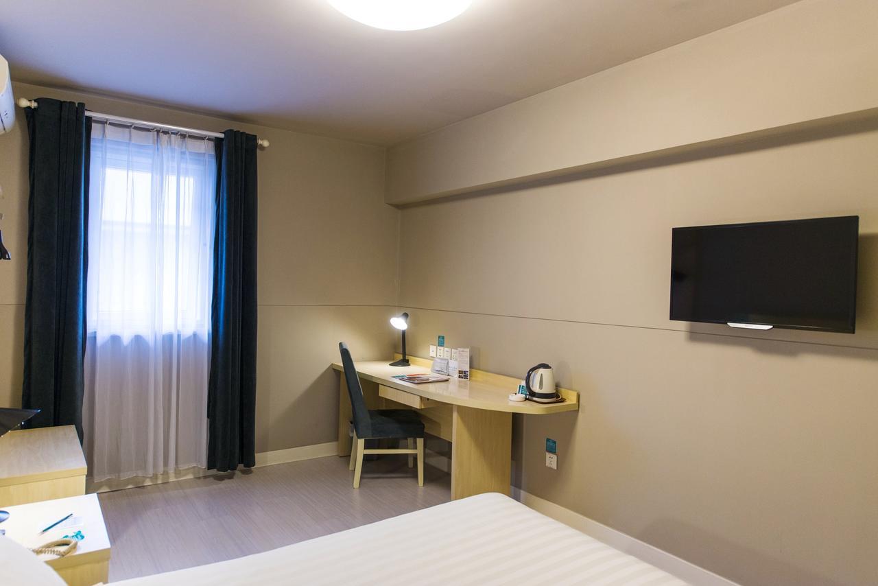 Jinjiang Inn Xi'An Wulukou Wanda Plaza To Be Changed Extérieur photo