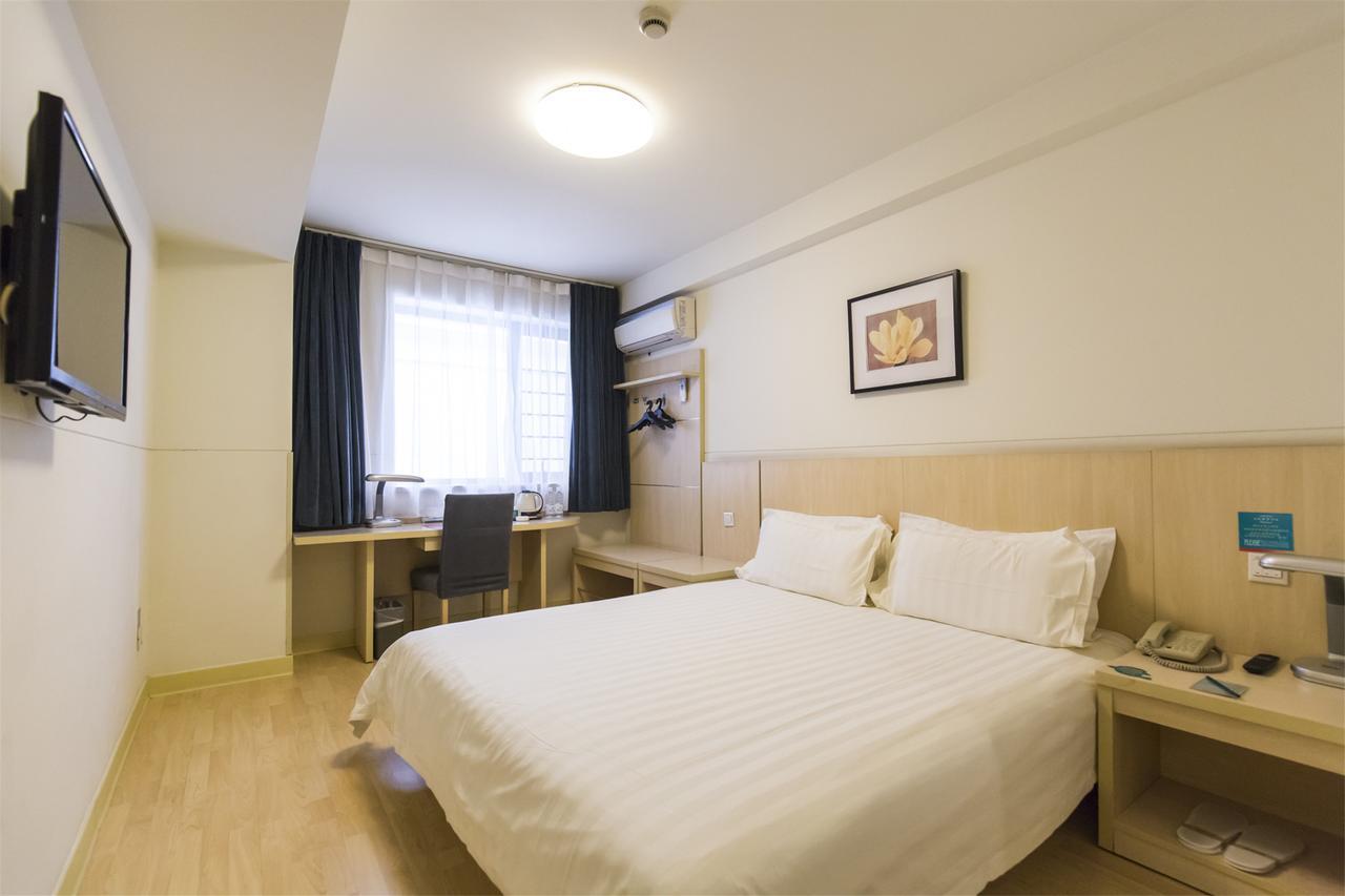 Jinjiang Inn Xi'An Wulukou Wanda Plaza To Be Changed Extérieur photo