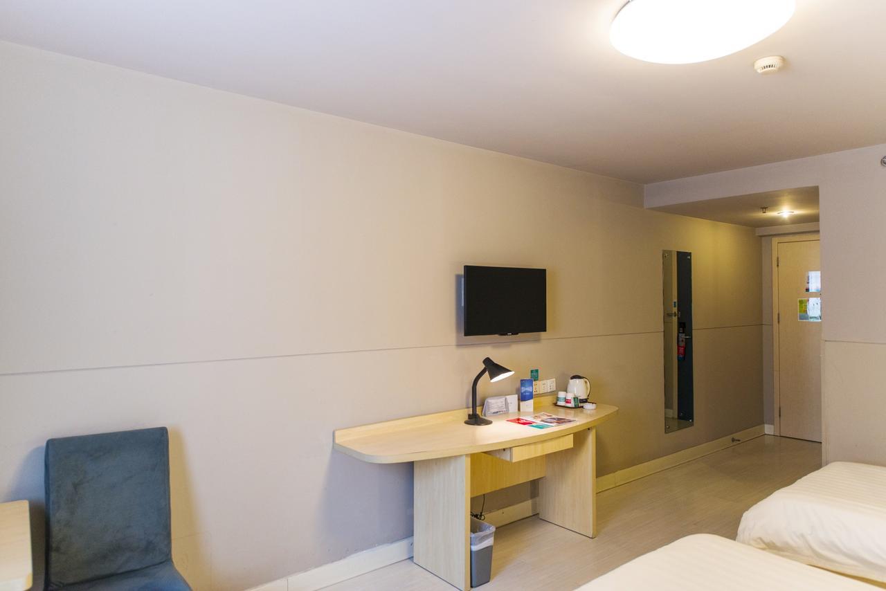 Jinjiang Inn Xi'An Wulukou Wanda Plaza To Be Changed Extérieur photo