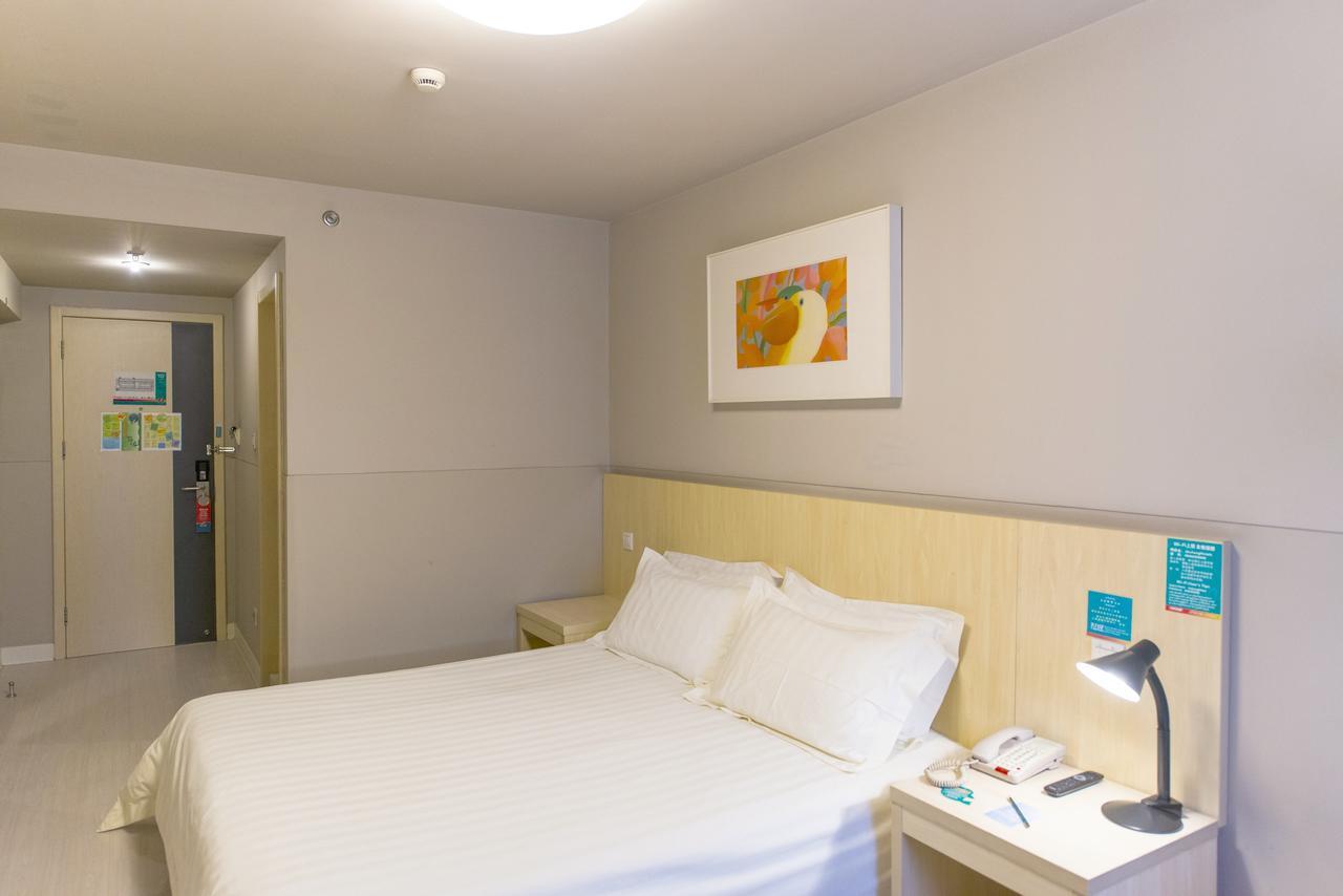 Jinjiang Inn Xi'An Wulukou Wanda Plaza To Be Changed Extérieur photo