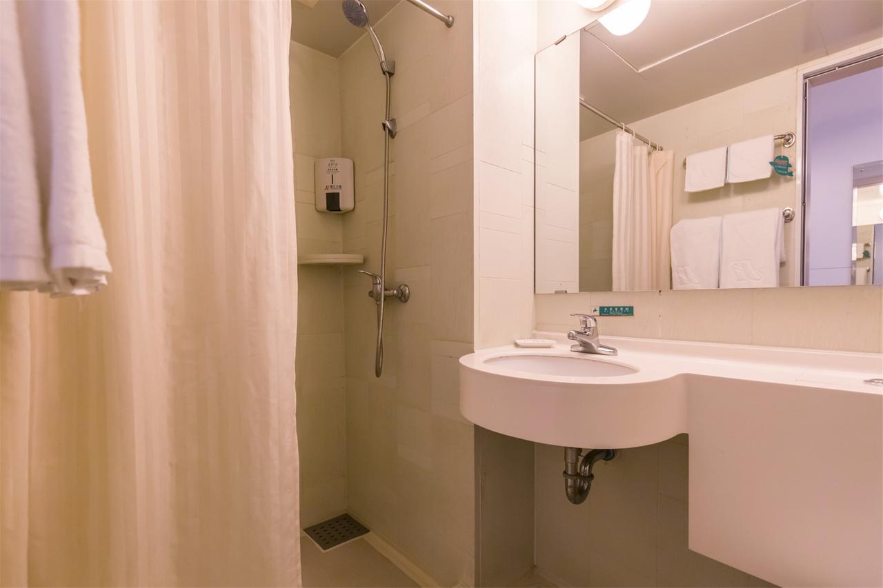 Jinjiang Inn Xi'An Wulukou Wanda Plaza To Be Changed Extérieur photo
