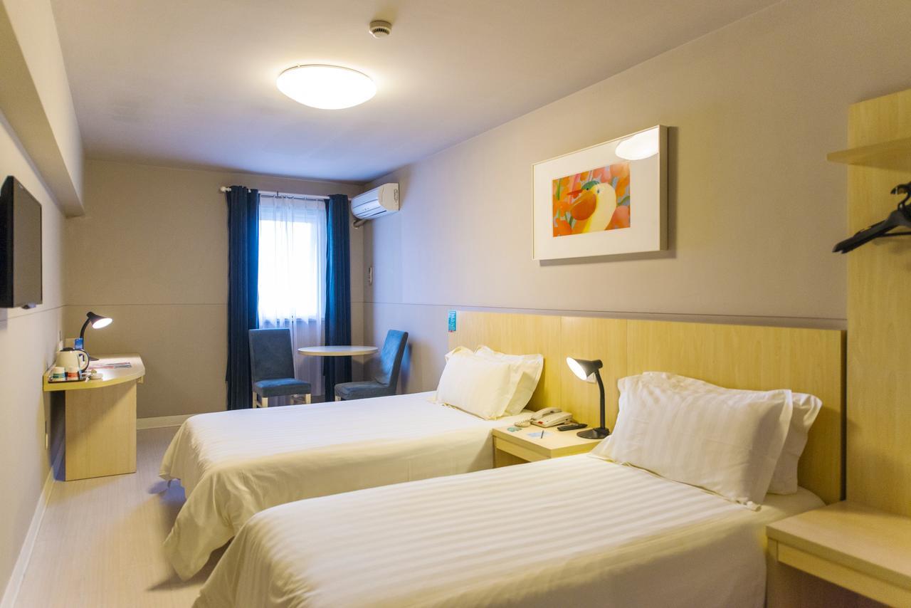 Jinjiang Inn Xi'An Wulukou Wanda Plaza To Be Changed Extérieur photo
