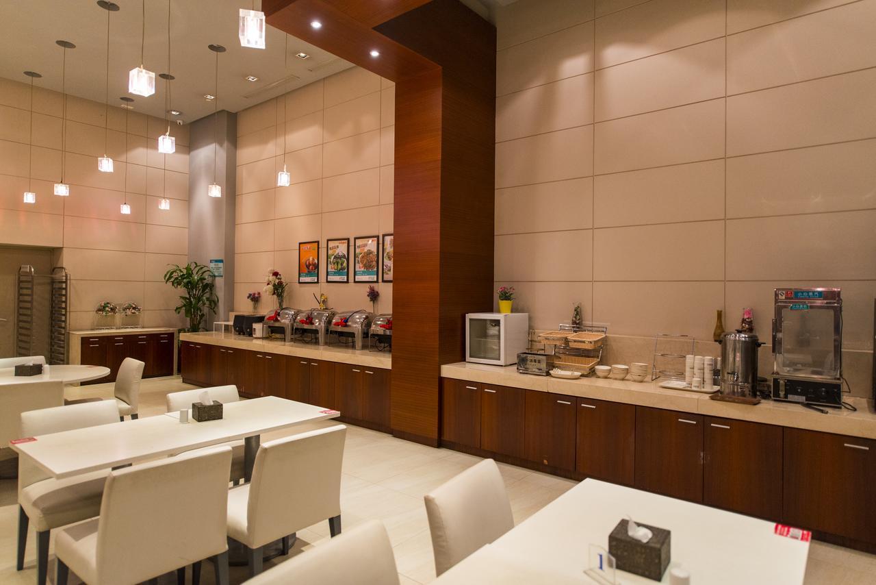 Jinjiang Inn Xi'An Wulukou Wanda Plaza To Be Changed Extérieur photo