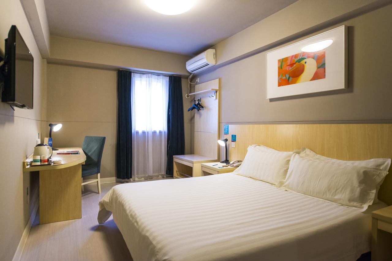 Jinjiang Inn Xi'An Wulukou Wanda Plaza To Be Changed Extérieur photo