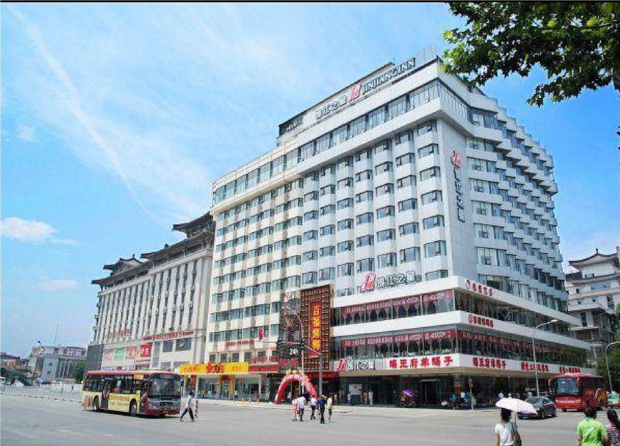 Jinjiang Inn Xi'An Wulukou Wanda Plaza To Be Changed Extérieur photo